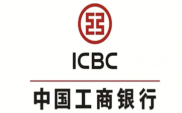 桥东工商银行税易通办理条件和优势分享
