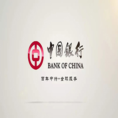 桥东中国银行中银e贷
